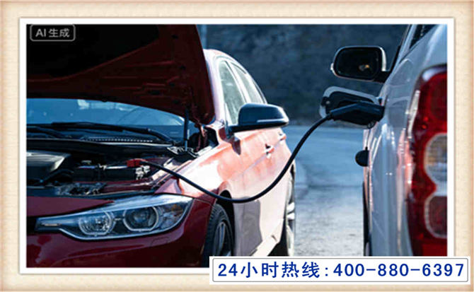 昆山潍坊拖车,附近24小时汽车拖车救援，潍坊道路救援拖车电话