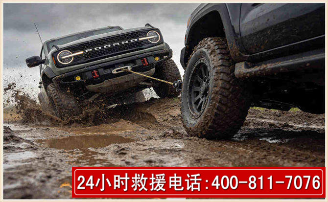 昆山长春汽车道路救援公司2026年7月备战台风巴威全面落实救援前置准备工作
